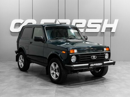 Lada (ВАЗ) Niva Legend I