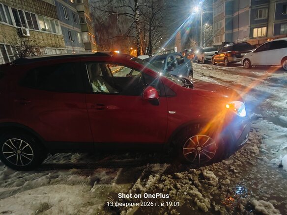 2013 Opel Mokka I, красный - вид 1