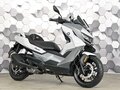 2022 BMW C 400 GT, белый, 677000 рублей