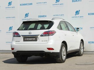 2012 Lexus RX 270 III Рестайлинг, белый, 2099023 рублей, вид 5