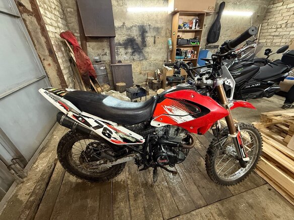 2013 Irbis TTR 250, красный, 110000 рублей - вид 1