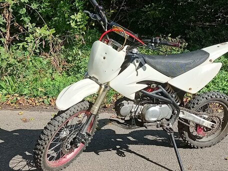 2020 Regulmoto Seven Medalist 150E, белый, 45000 рублей, вид 3
