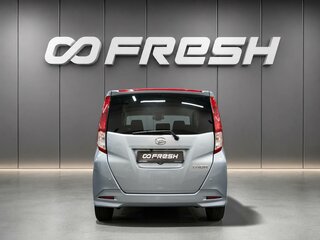 2016 Daihatsu Thor I, серый, 890000 рублей, вид 4