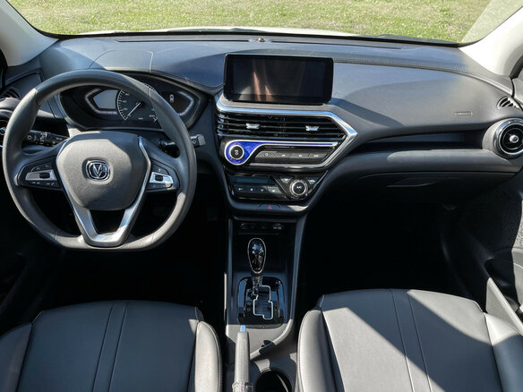 2024 Changan Alsvin, белый, 1199000 рублей - вид 11