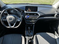 2024 Changan Alsvin, белый, 1199000 рублей - вид 11
