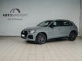 2026 Audi Q5 L 45 TFSI II (FY) Рестайлинг, серый