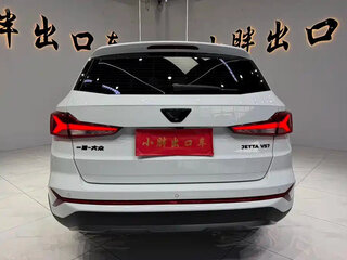 2023 Jetta VS7 I Рестайлинг 1, белый, 1700000 рублей, вид 5
