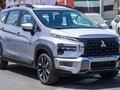 2025 Mitsubishi Xpander Cross I Рестайлинг 2, серебристый, 2850000 рублей