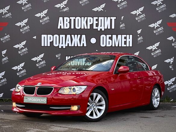 2010 BMW 3 серии 328i V (E90/E91/E92/E93) Рестайлинг, красный - вид 2