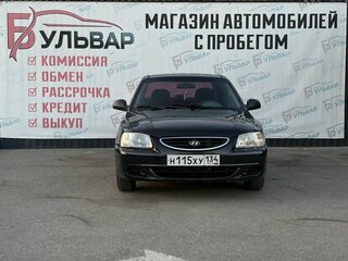 2008 Hyundai Accent ТагАЗ II, чёрный, 379000 рублей, вид 2