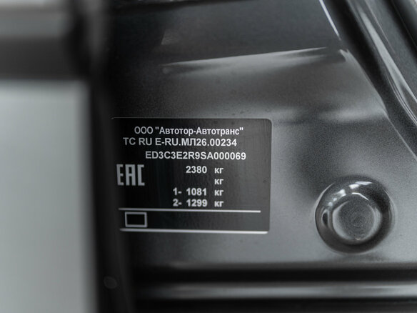 2025 Changan Deepal S07 31.73 kWh I, серый, 5289900 рублей - вид 34