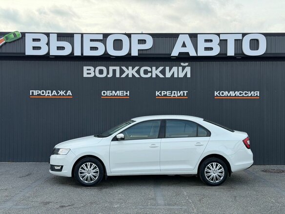 2019 Skoda Rapid I Рестайлинг, белый, 1270000 рублей - вид 2