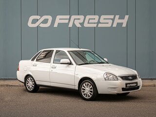 2015 Lada (ВАЗ) Priora I Рестайлинг, белый, 745000 рублей, вид 1