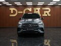 2025 Mercedes-Benz GLE 450 II (V167) Рестайлинг, серый, 14981660 рублей - вид 1