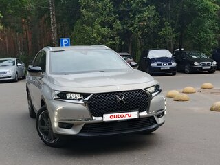 2020 DS 7 Crossback I, бежевый, 1850000 рублей, вид 2