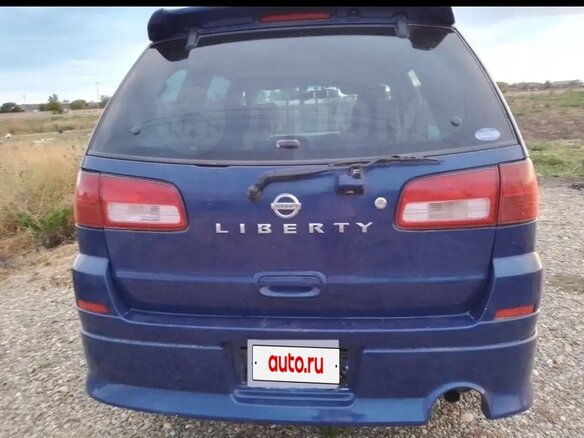2003 Nissan Liberty, синий - вид 13