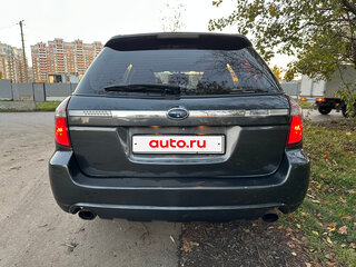 2007 Subaru Outback III Рестайлинг, серый, 970000 рублей, вид 5