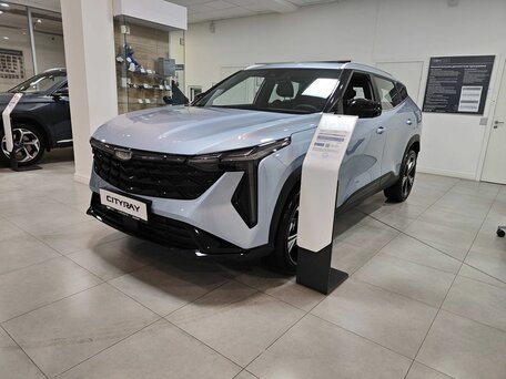 Geely Cityray