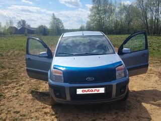 2008 Ford Fusion I Рестайлинг, голубой, 540000 рублей, вид 1