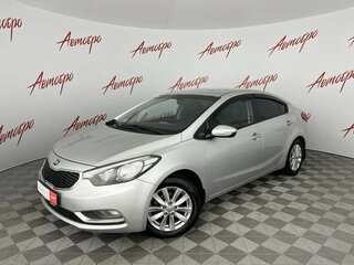 2013 Kia Cerato III, серебристый, 829000 рублей, вид 1