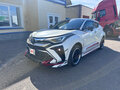 2019 Toyota C-HR I Рестайлинг, белый, 2450000 рублей - вид 2