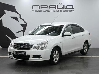2014 Nissan Almera III (G15), белый, 579900 рублей, вид 1