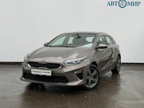 2019 Kia Ceed III, коричневый, 1535000 рублей
