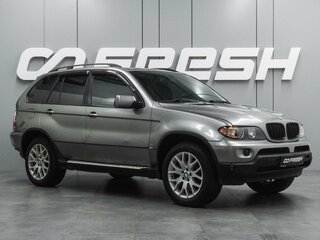 2005 BMW X5 3.0i I (E53) Рестайлинг, серый, 1129000 рублей, вид 1
