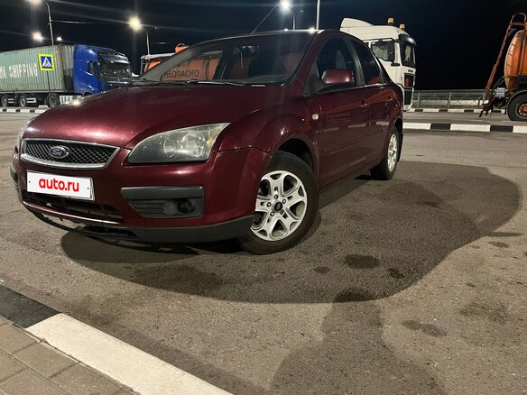 2006 Ford Focus II, пурпурный, 280000 рублей