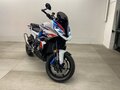 2025 BMW M 1000 XR, белый, 3250000 рублей