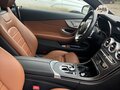 2022 Mercedes-Benz C-Класс 300 IV (W205) Рестайлинг, белый, 3450000 рублей - вид 8