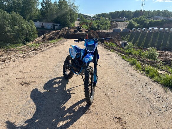 2024 Promax CB300, голубой, 185000 рублей - вид 2