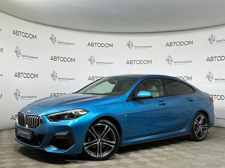 BMW 2 серии F44