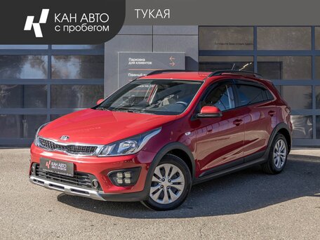 Kia Rio IV