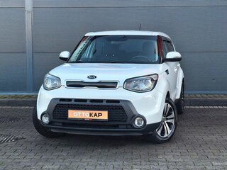 2016 Kia Soul II, белый, 1499000 рублей, вид 1
