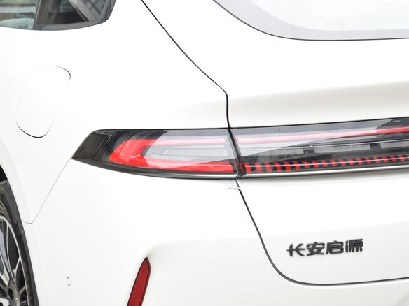 2026 Changan Qiyuan A06 28.39 kWh, белый, 2783000 рублей - вид 13