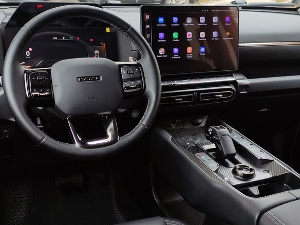 2025 Haval H7 I, серый - вид 9