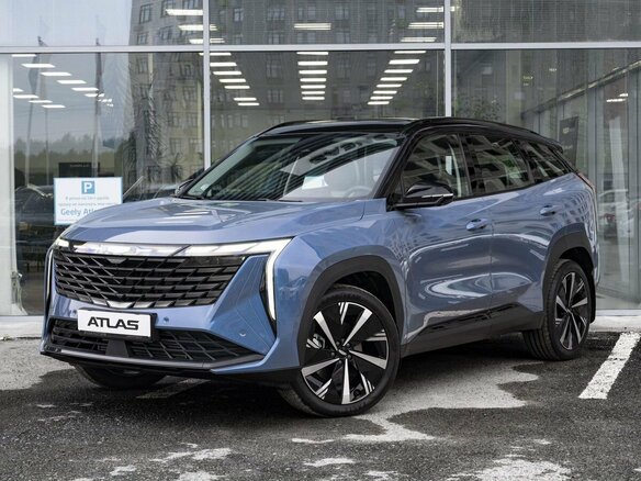 2026 Geely Atlas II, голубой, 3449990 рублей