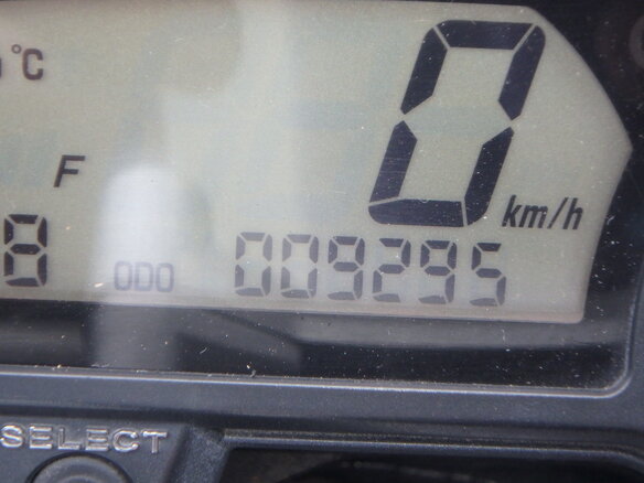 2008 Yamaha FZ1, белый, 650000 рублей - вид 17