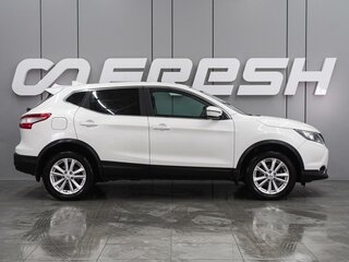 2018 Nissan Qashqai II, белый, 1765000 рублей, вид 5