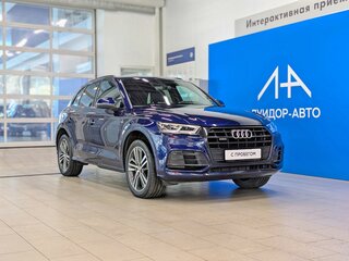 2019 Audi Q5 II (FY), синий, 3649000 рублей, вид 1
