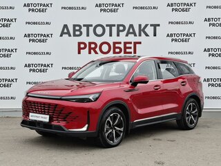 2024 BAIC X75, красный, 1945000 рублей, вид 1