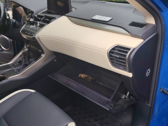 2021 Lexus NX 200 I Рестайлинг, голубой, 4300000 рублей - вид 6