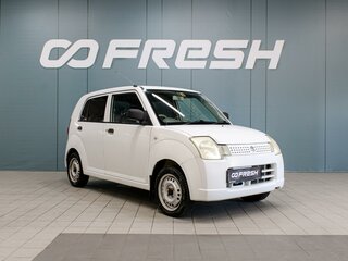 Suzuki Alto V