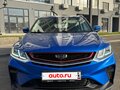 2020 Geely Coolray I, синий, 1540000 рублей - вид 1