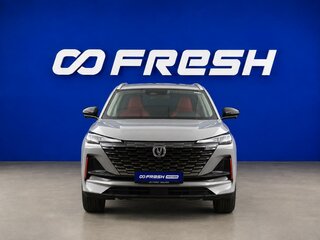 2024 Changan UNI-S I, серый, 2299032 рублей, вид 3