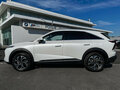 2025 Haval F7 II, белый - вид 7