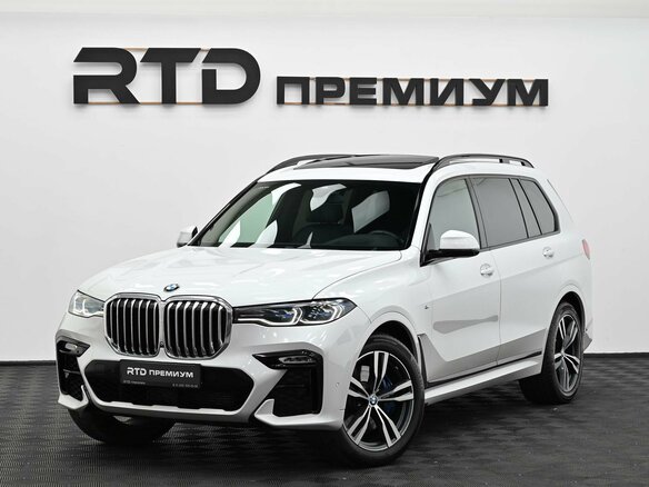 2019 BMW X7 30d I (G07), белый, 7190000 рублей