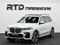 2019 BMW X7 30d I (G07), белый, 7190000 рублей