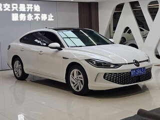 2022 Volkswagen Lamando L II, белый, 1890000 рублей, вид 3